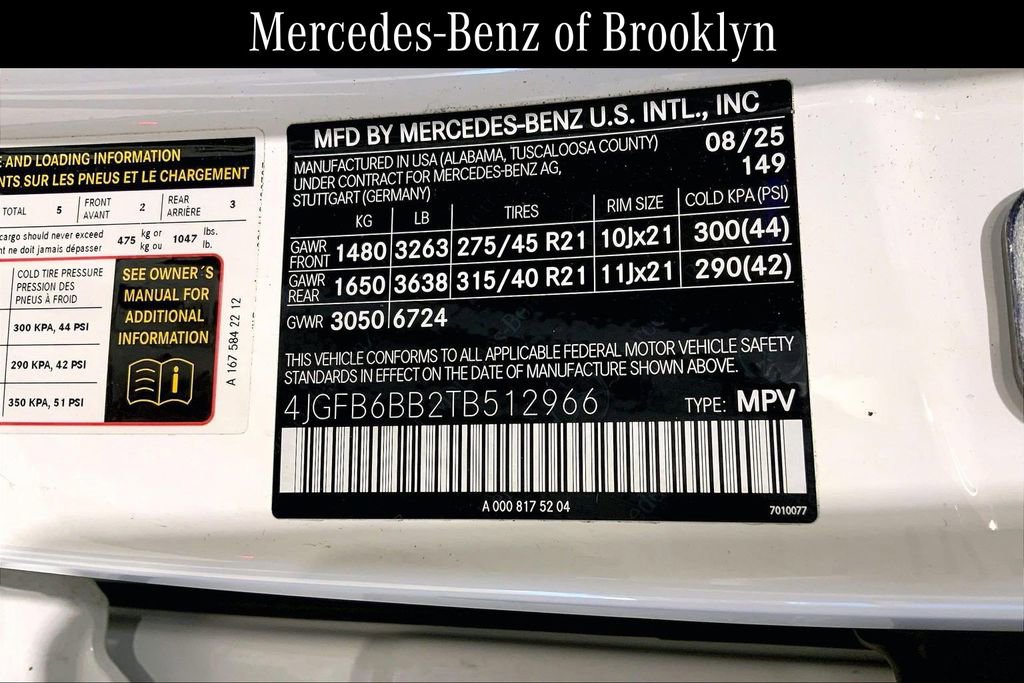 Certified 2026 Mercedes-Benz GLE 53 AMG 4MATIC image 33