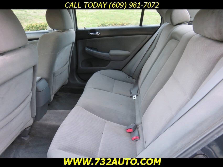 Used 2005 Honda Accord LX image 9