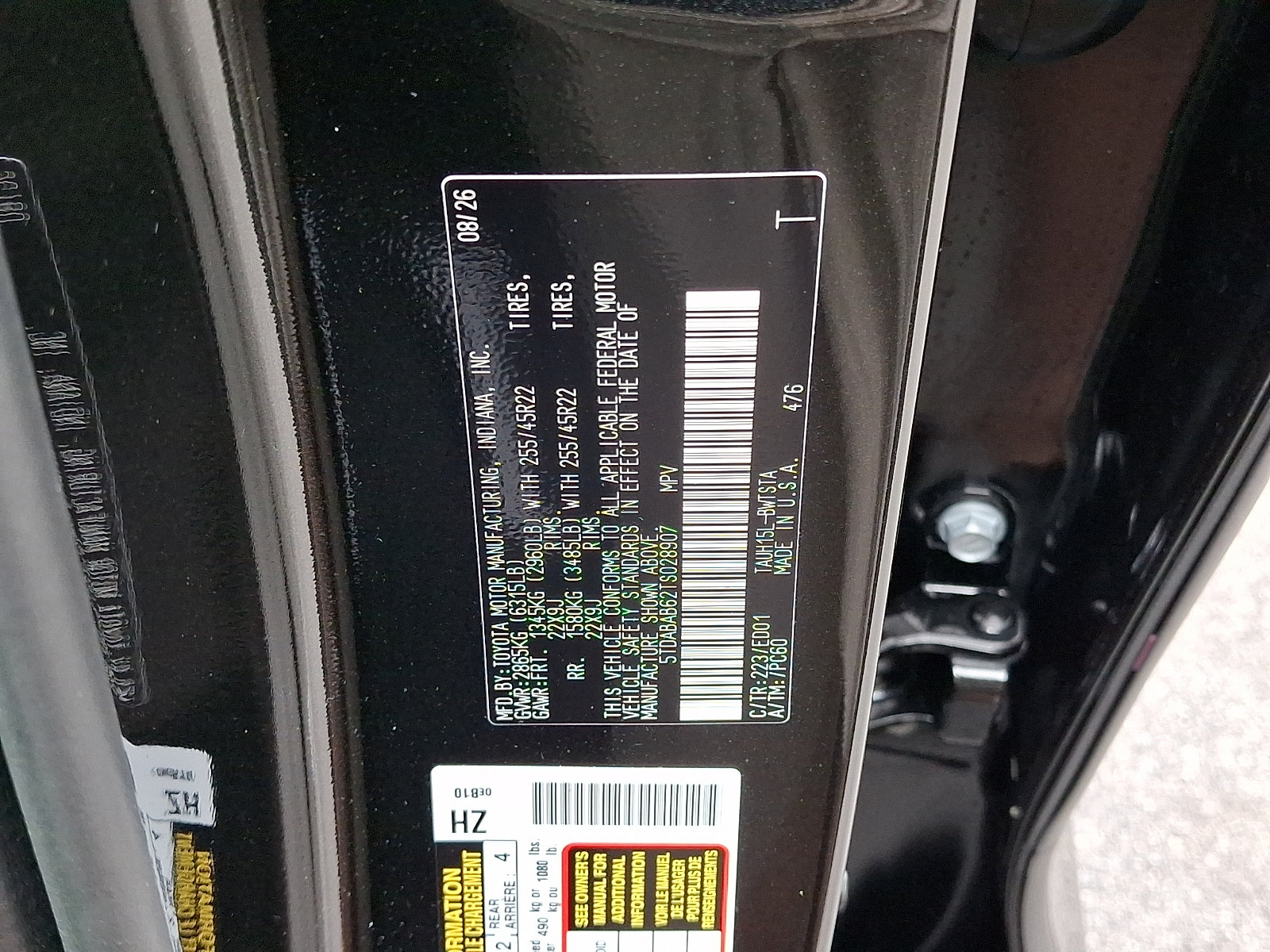 New 2026 Lexus TX 500h AWD w/ Technology Package image 16