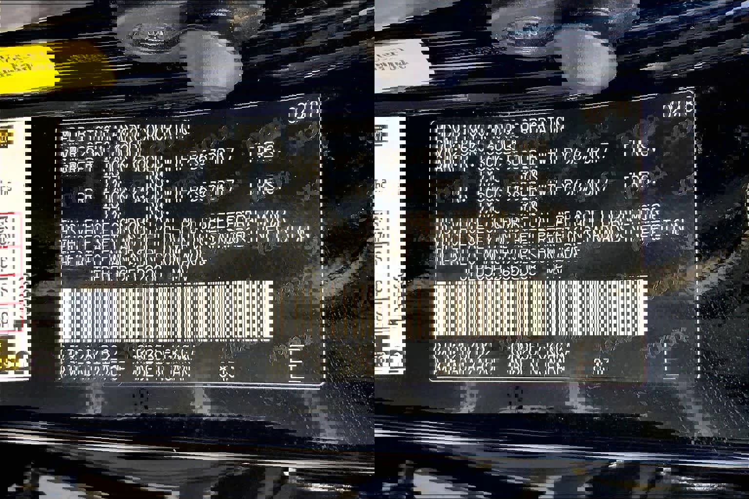 Used 2018 Toyota 4Runner SR5 Premium image 36