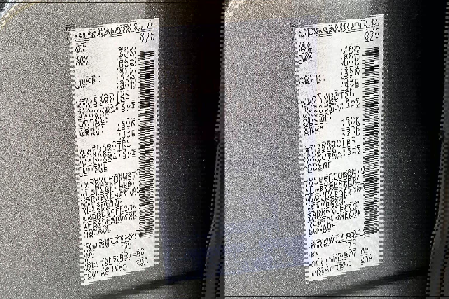 New 2026 Nissan Pathfinder Platinum image 17