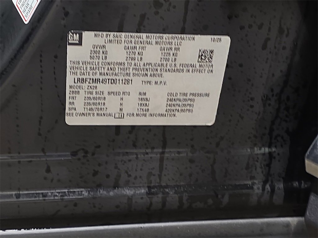 New 2026 Buick Envision Preferred image 37