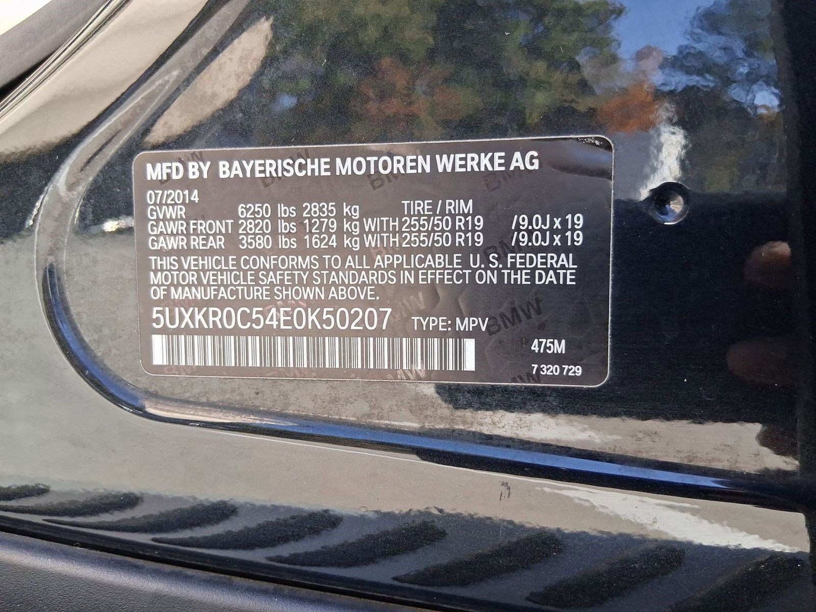 Used 2014 BMW X5 xDrive35i image 21