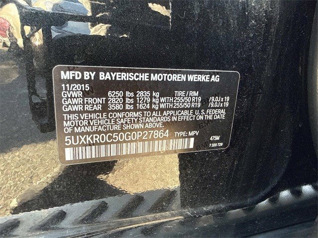 Used 2016 BMW X5 xDrive35i image 30