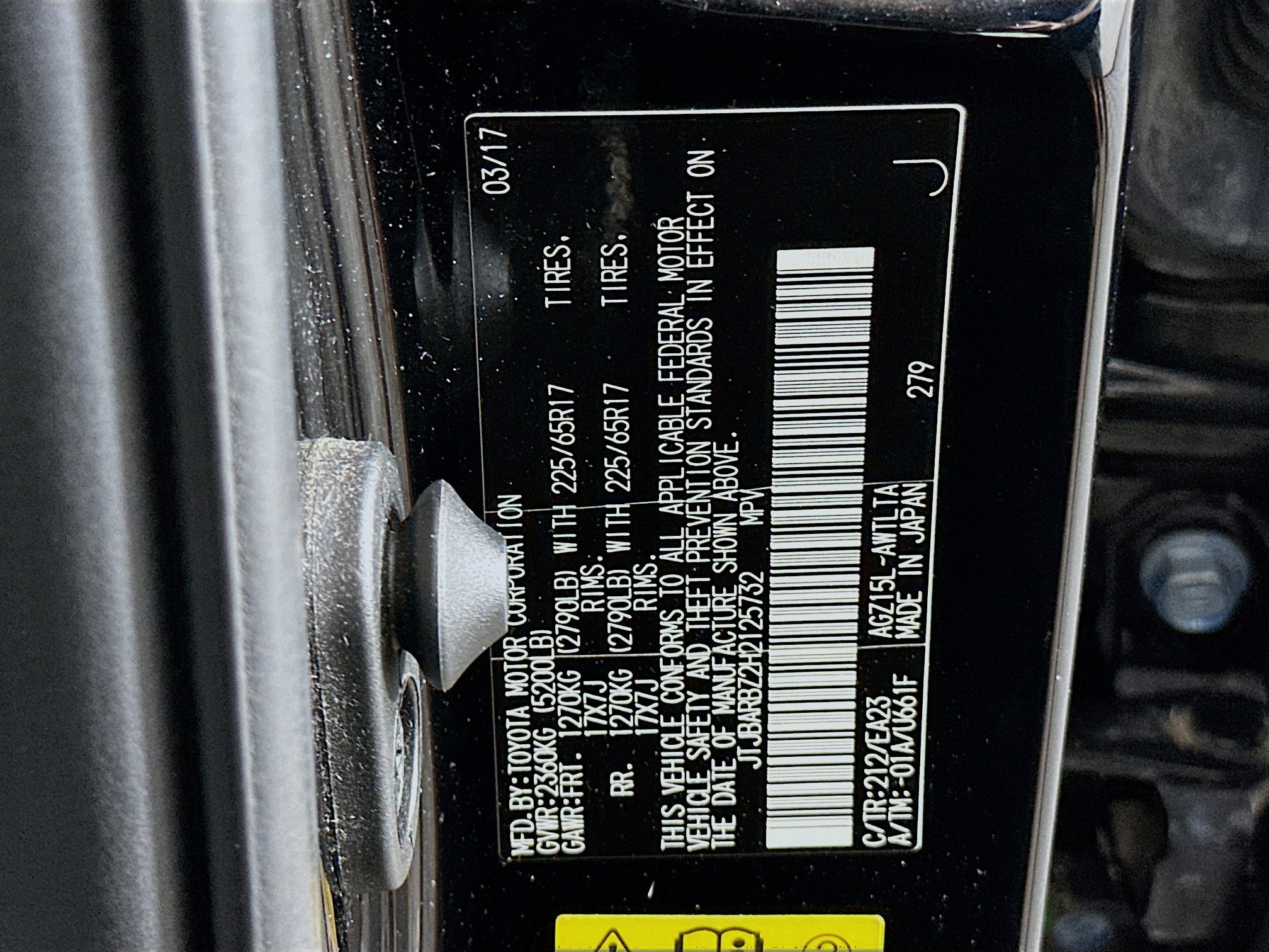 Used 2017 Lexus NX 200t AWD w/ Accessory Package image 12