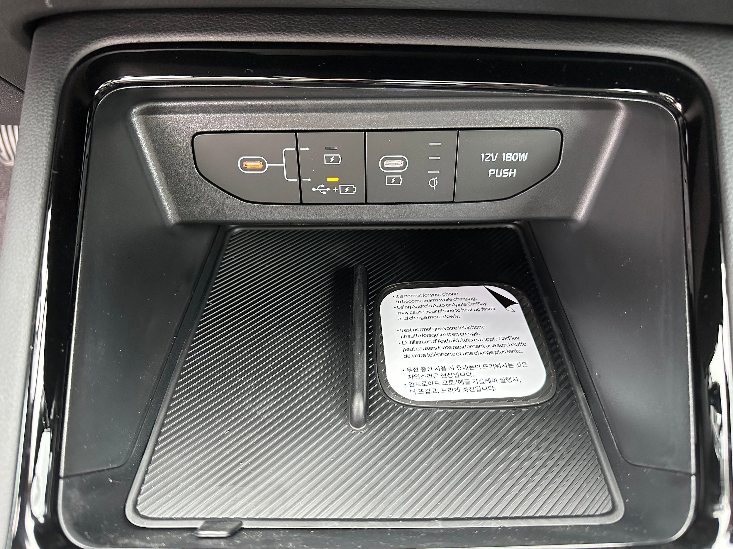 New 2026 Kia K5 GT FWD image 29