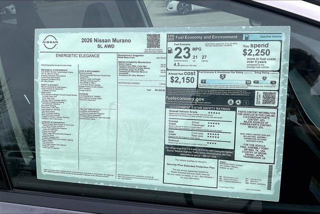 New 2026 Nissan Murano SL image 13