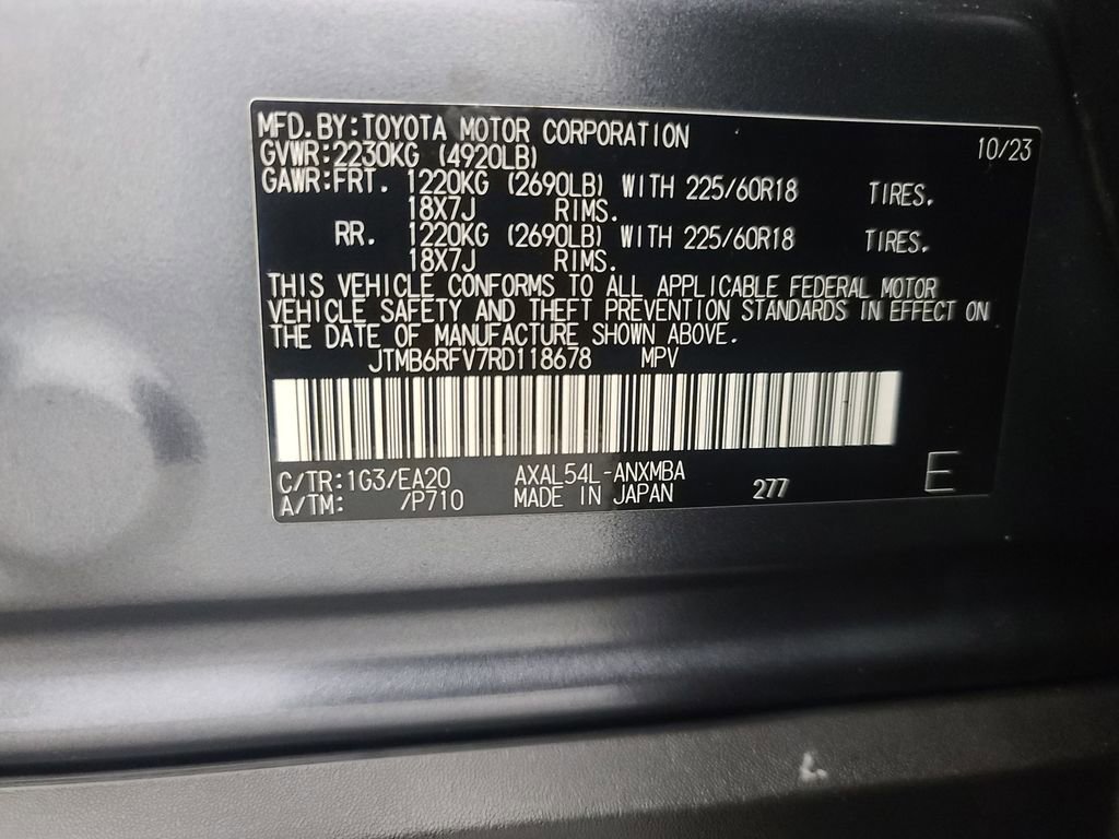 Used 2024 Toyota RAV4 XLE Premium w/ Weather Package image 41