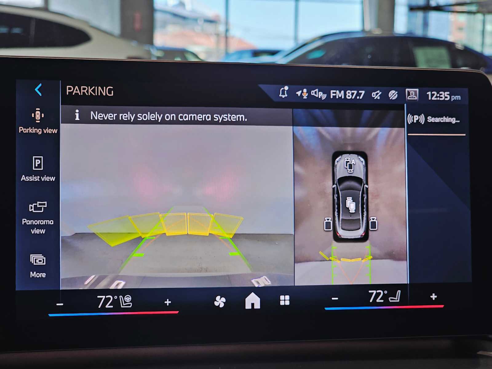 New 2025 BMW 228i xDrive w/ Premium Package image 15