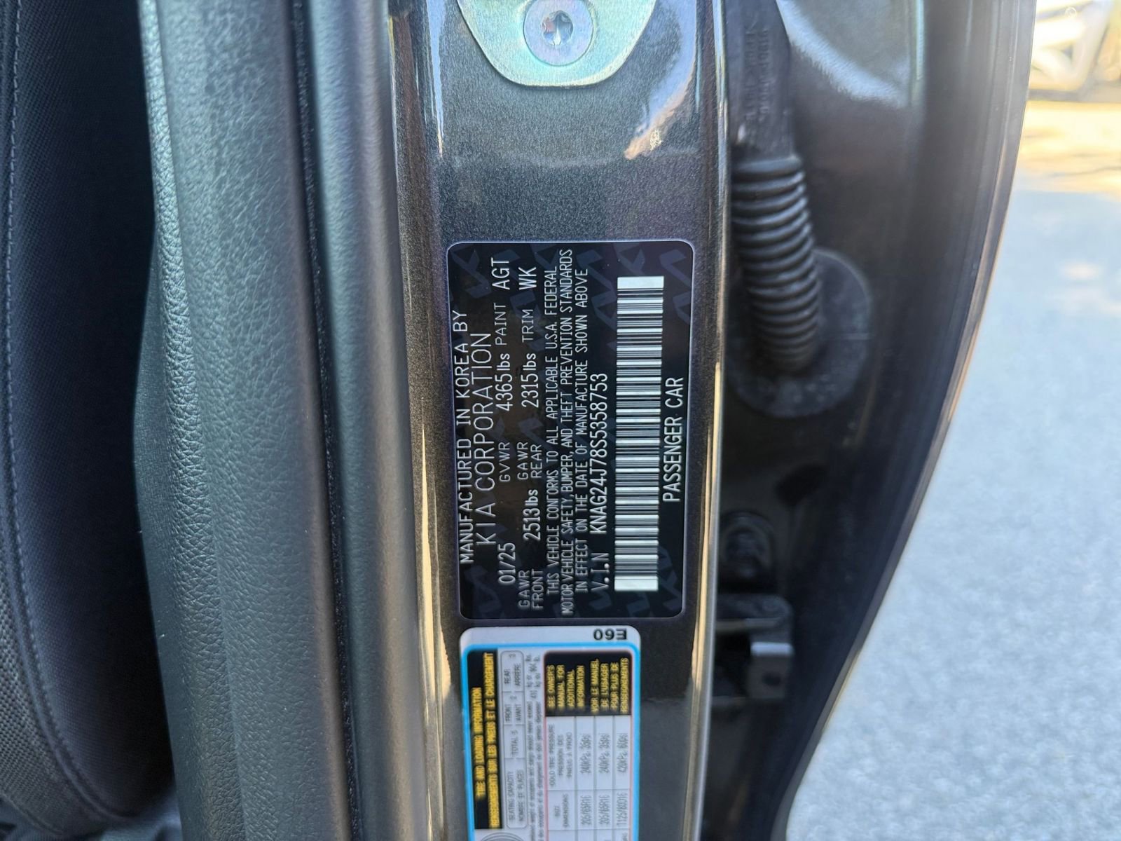 Used 2025 Kia K5 LXS image 25