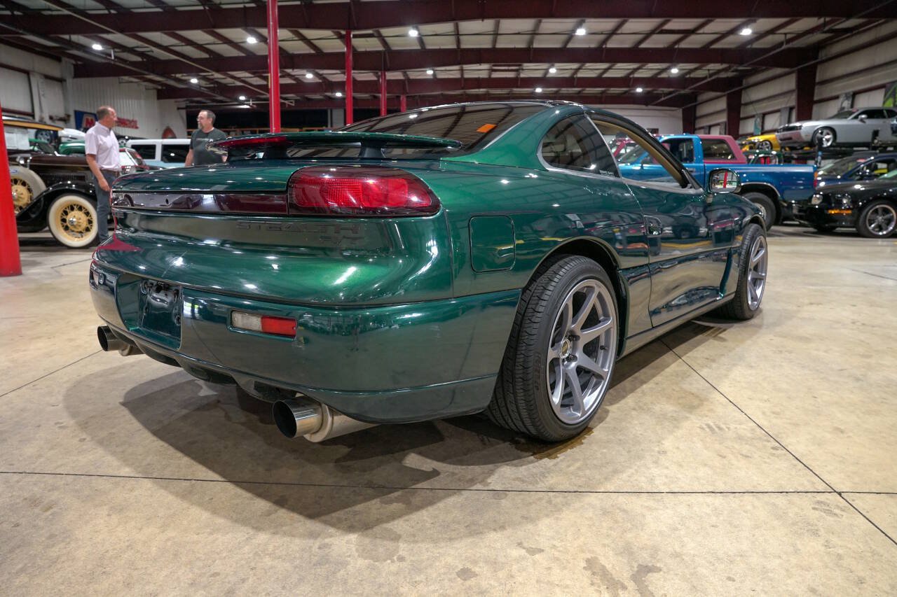 Used 1995 Dodge Stealth R/T Turbo AWD/4WD image 8