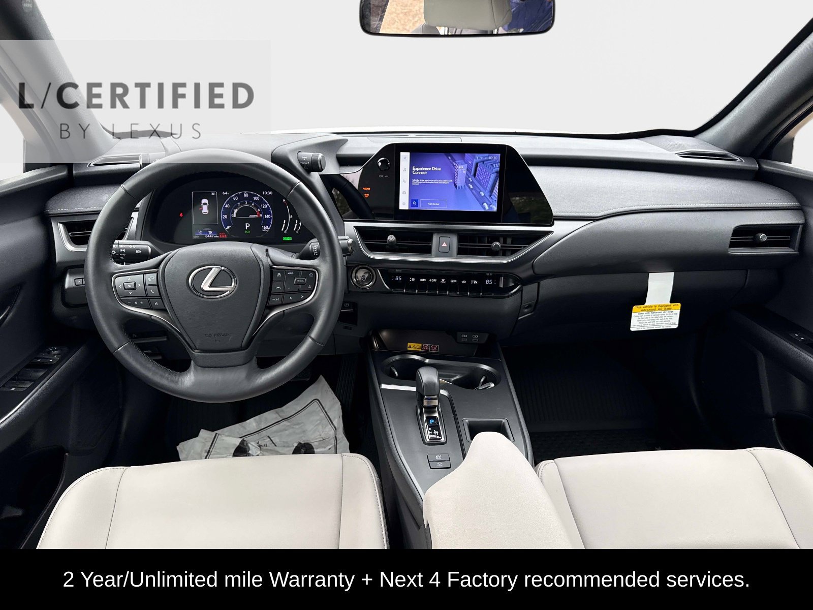 Used 2026 Lexus UX 300h FWD image 15