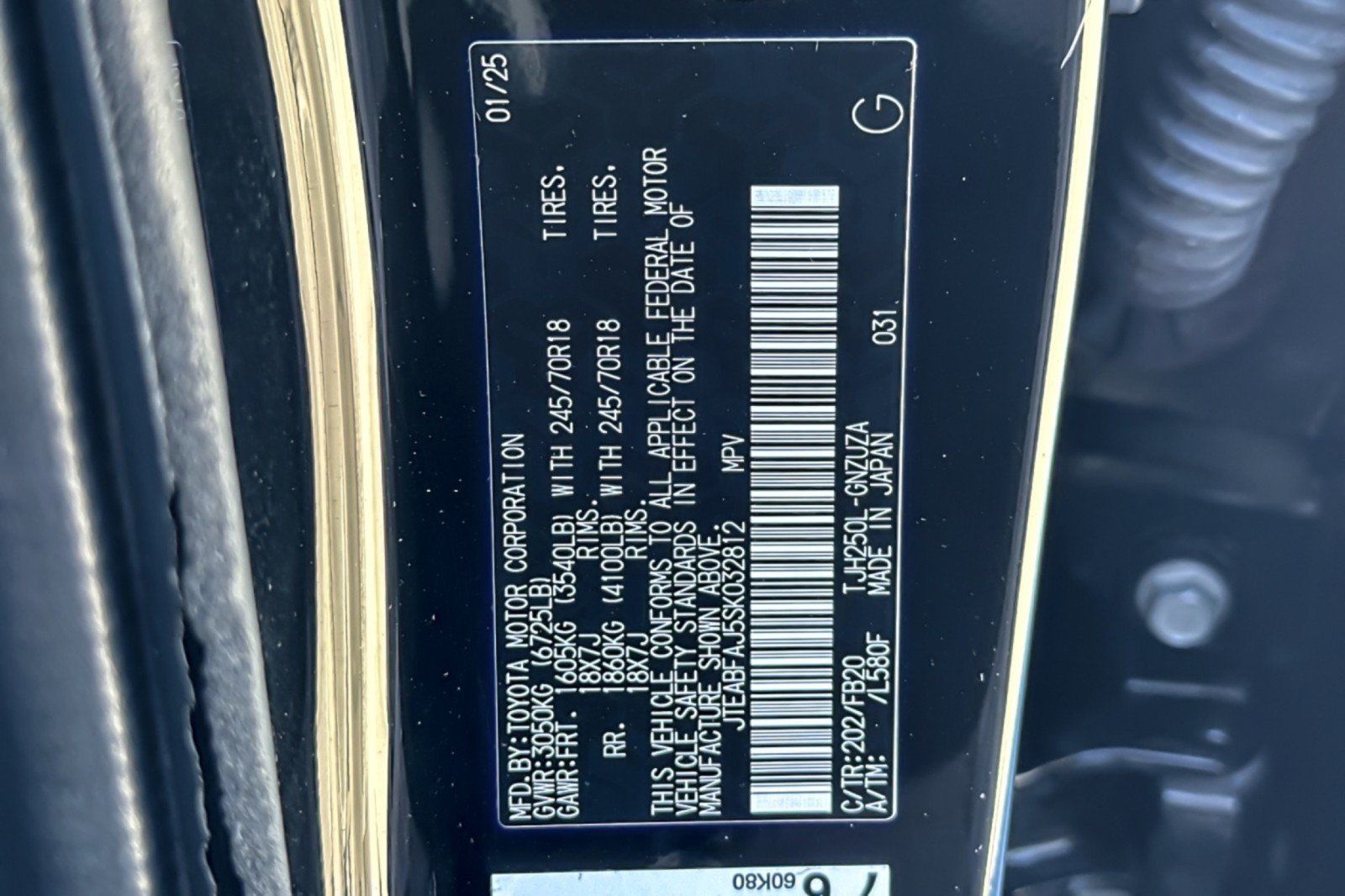 Used 2025 Toyota Land Cruiser 1958 AWD/4WD image 27