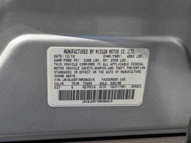 Used 2017 INFINITI QX50 2WD image 35