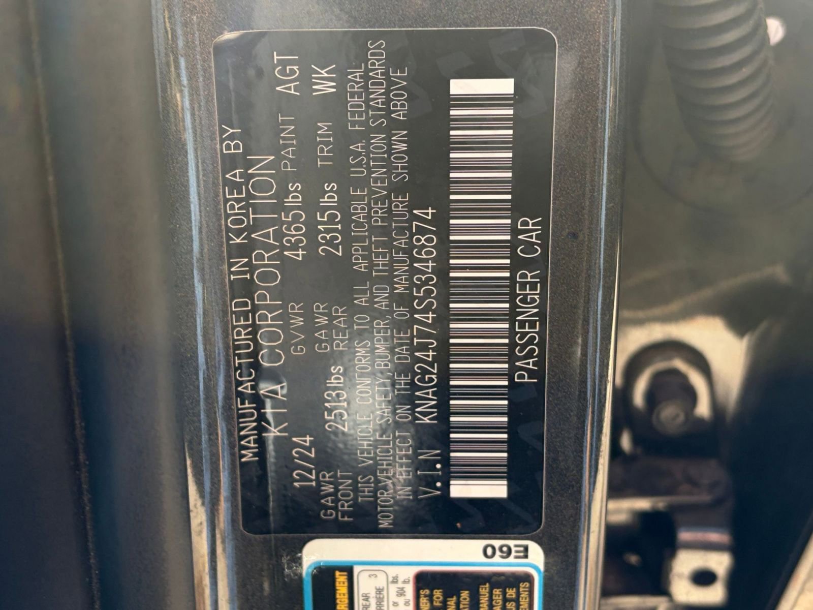 Used 2025 Kia K5 LXS image 24