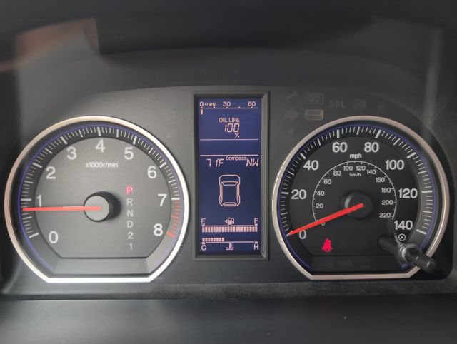 Used 2011 Honda CR-V EX image 21