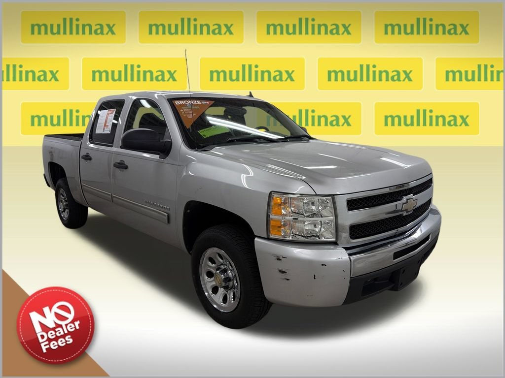Used 2011 Chevrolet Silverado 1500 LS RWD 360° Tour