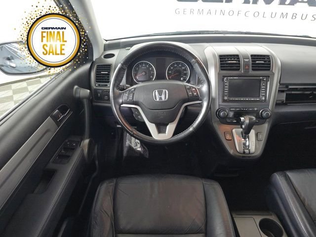 Used 2011 Honda CR-V EX-L image 16