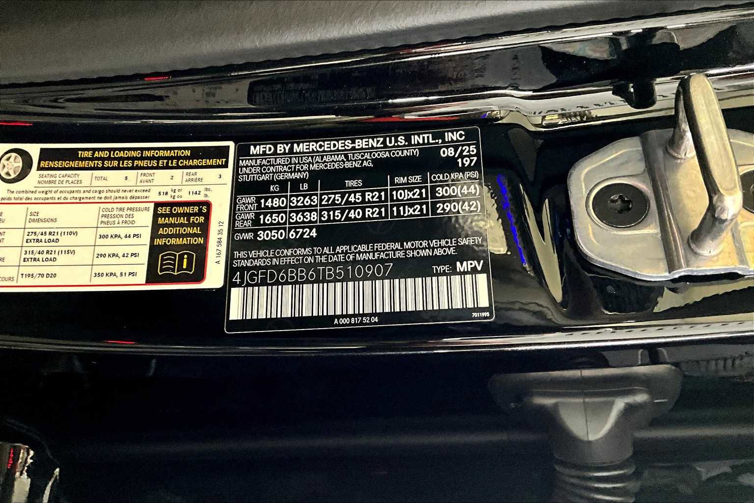 New 2026 Mercedes-Benz GLE 53 AMG 4MATIC Coupe image 12