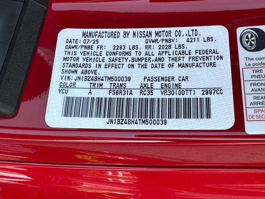 New 2026 Nissan Z Performance image 16