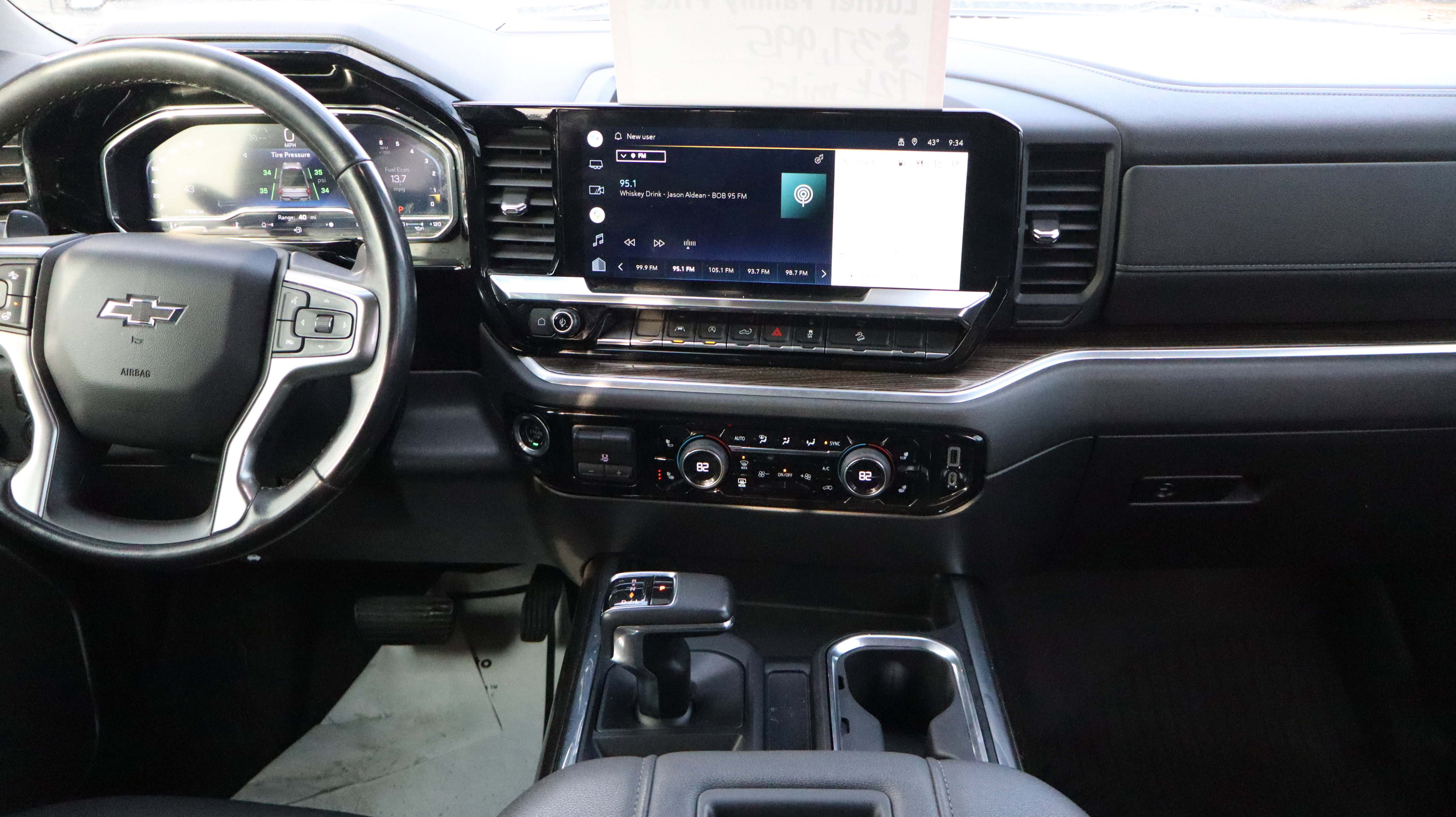 Certified 2022 Chevrolet Silverado 1500 LT Trail Boss w/ Convenience Package II image 11