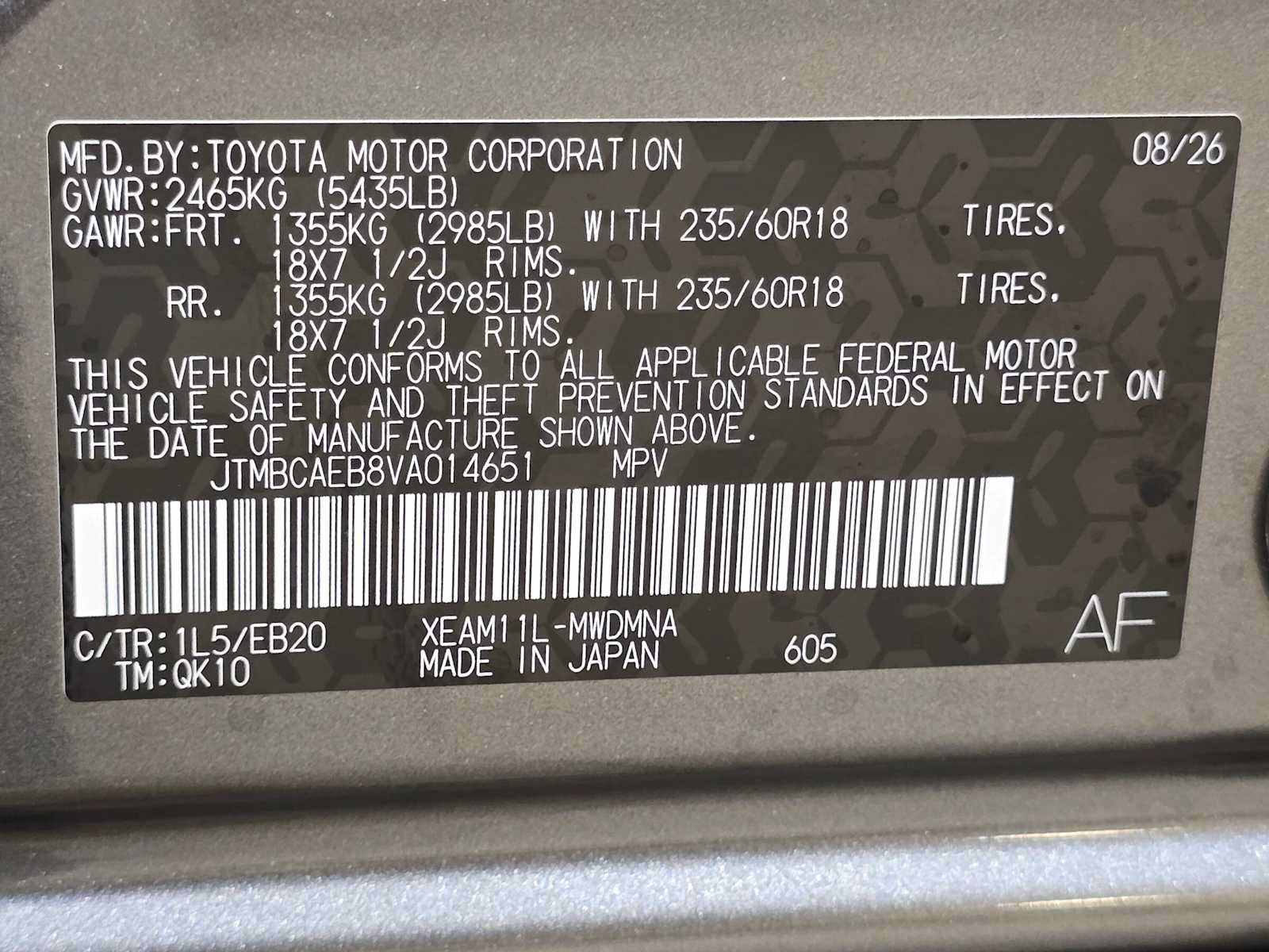 New 2027 Toyota bZ FWD image 29