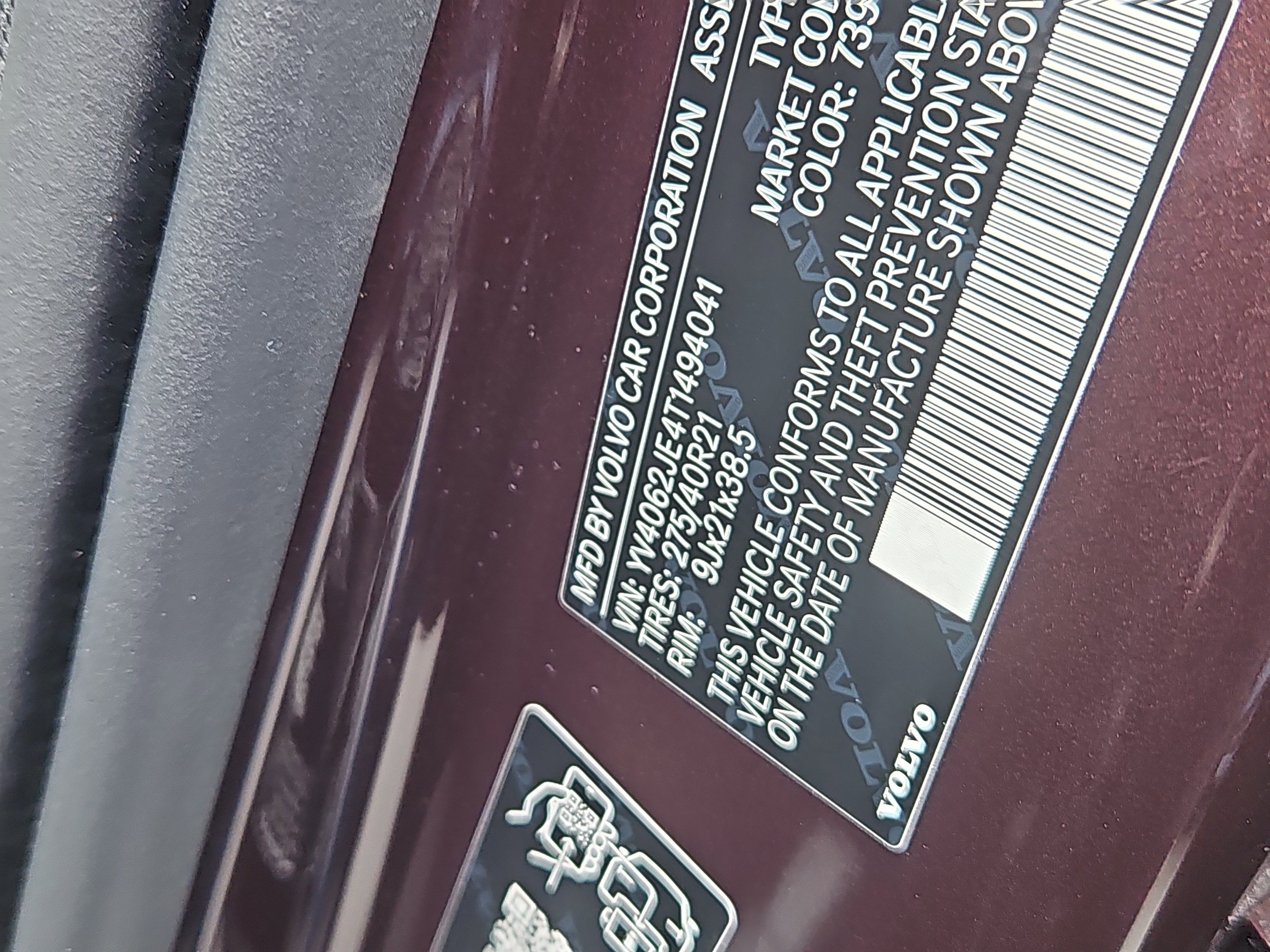 New 2026 Volvo XC90 B6 Plus w/ Protection Package Premier image 5