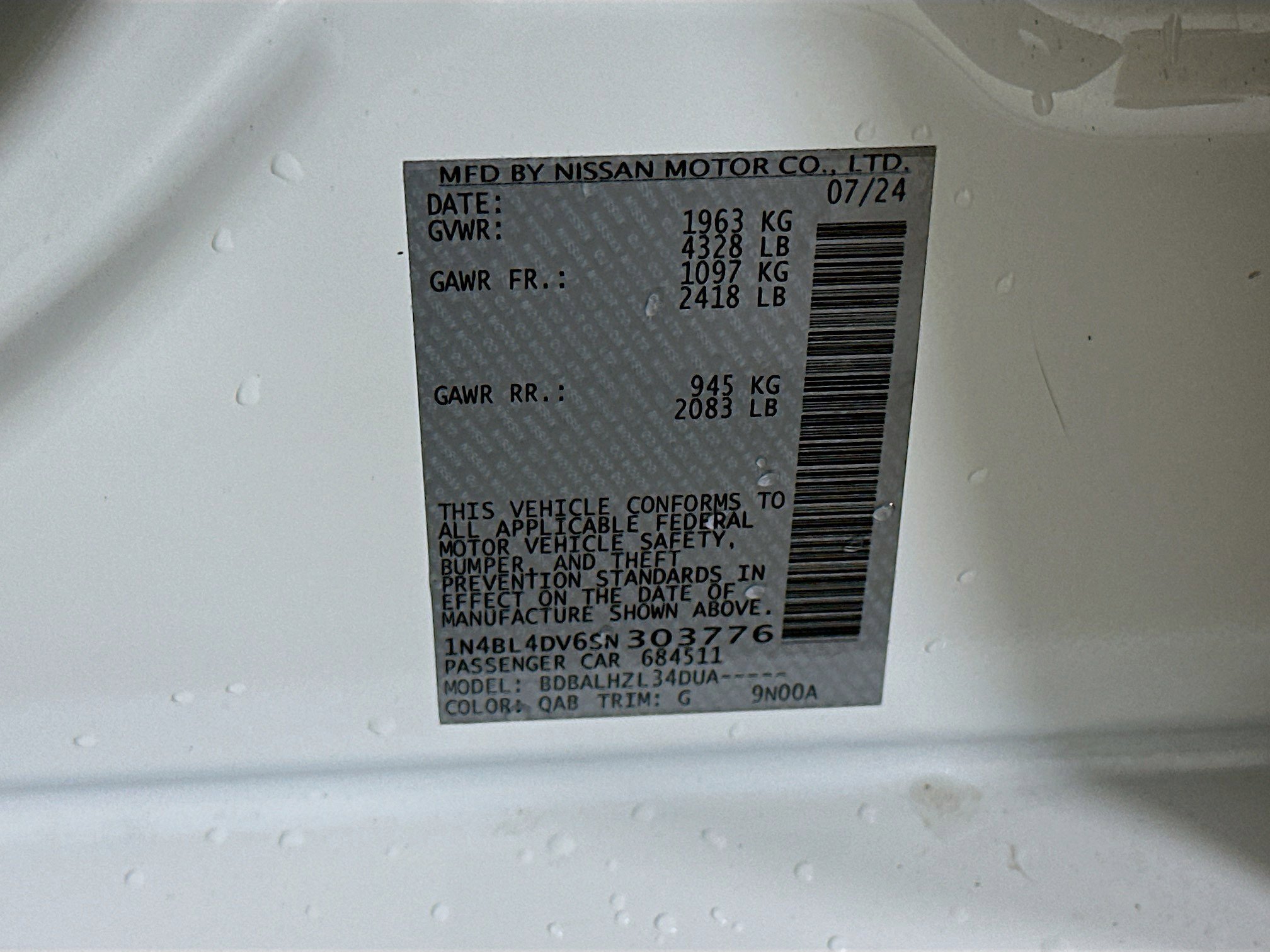 Used 2025 Nissan Altima 2.5 SV image 12