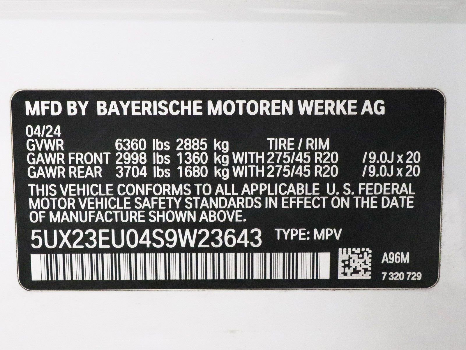 Used 2025 BMW X5 xDrive40i image 7