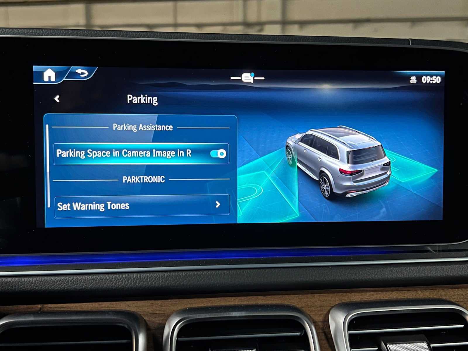 New 2026 Mercedes-Benz GLS 580 4MATIC image 42