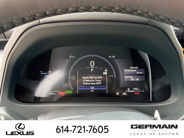 New 2026 Lexus UX 300h 300h Premium image 22