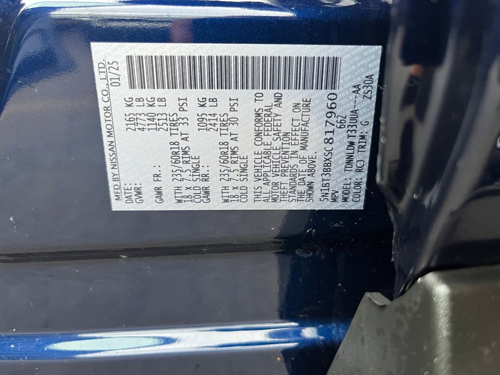 Used 2025 Nissan Rogue SV AWD/4WD image 30