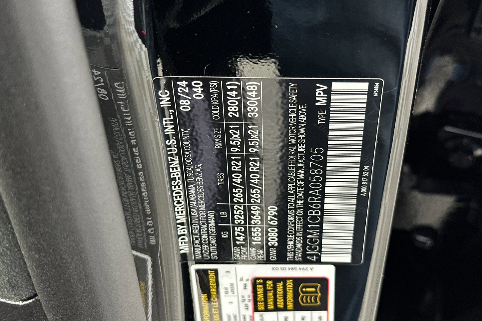 New 2024 Mercedes-Benz EQE 350+ 4MATIC SUV image 20