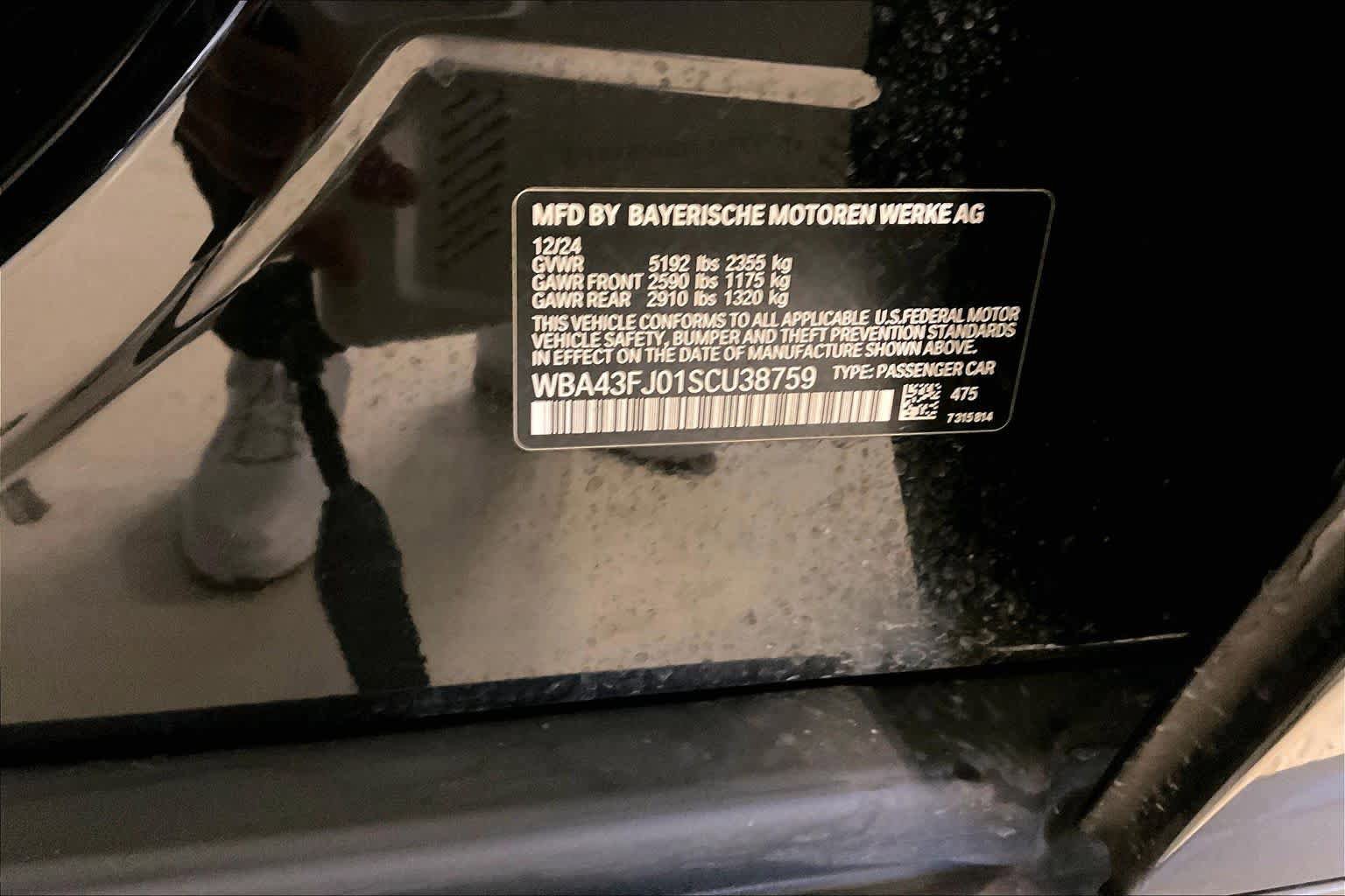 Certified 2025 BMW 530i RWD image 29