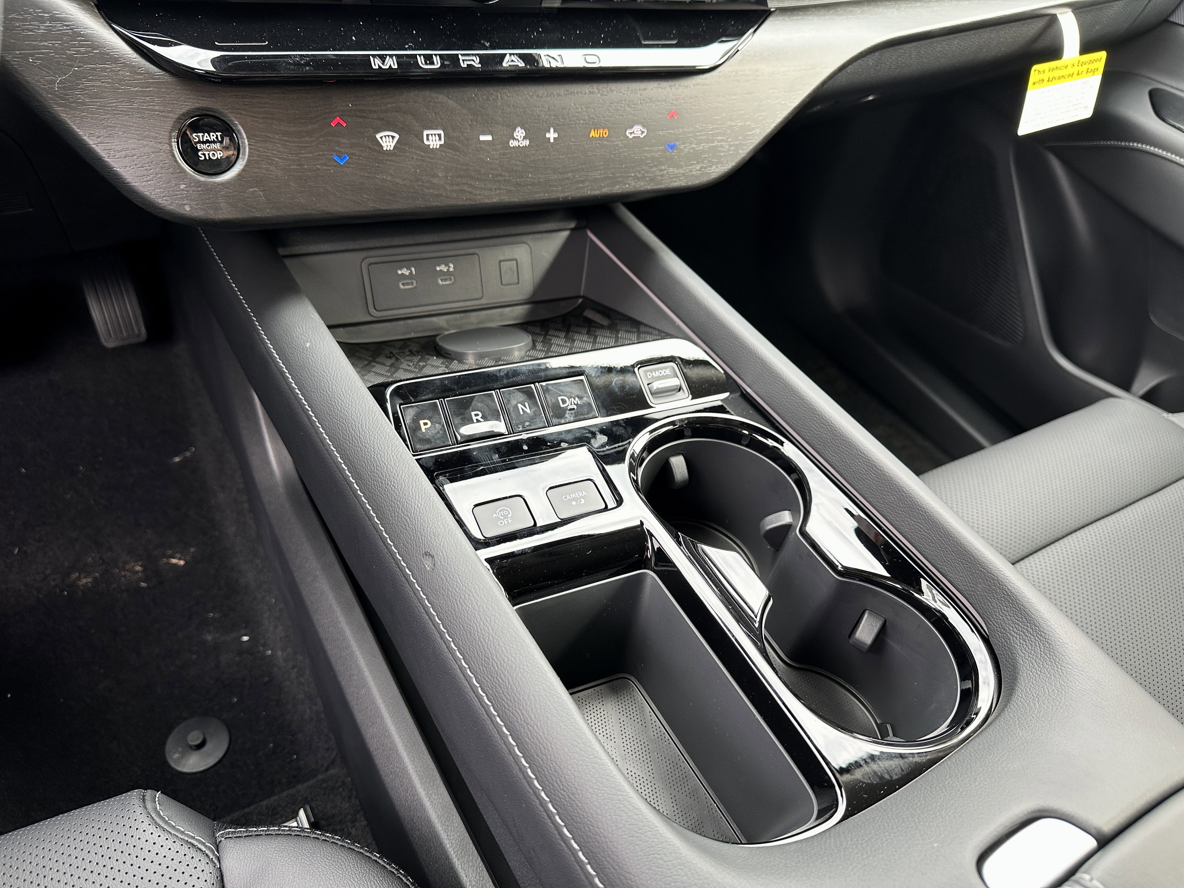 New 2026 Nissan Murano SL image 19