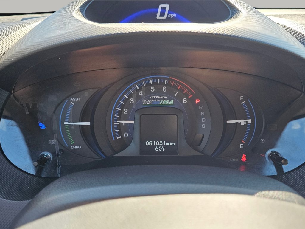Used 2012 Honda Insight EX image 4