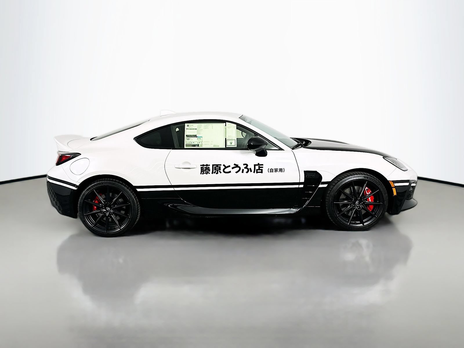 New 2026 Toyota GR86 Premium w/ Performance Package RWD image 8
