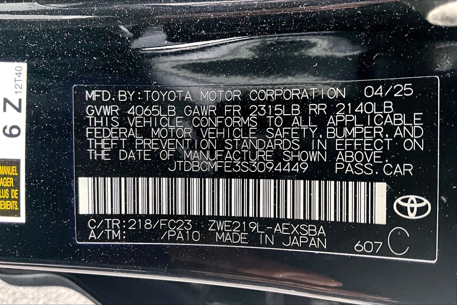 Used 2025 Toyota Corolla SE w/ SE Premium Package FWD image 30