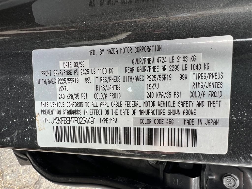 Used 2023 MAZDA CX-5 AWD 2.5 S w/ Premium Plus Pkg image 45