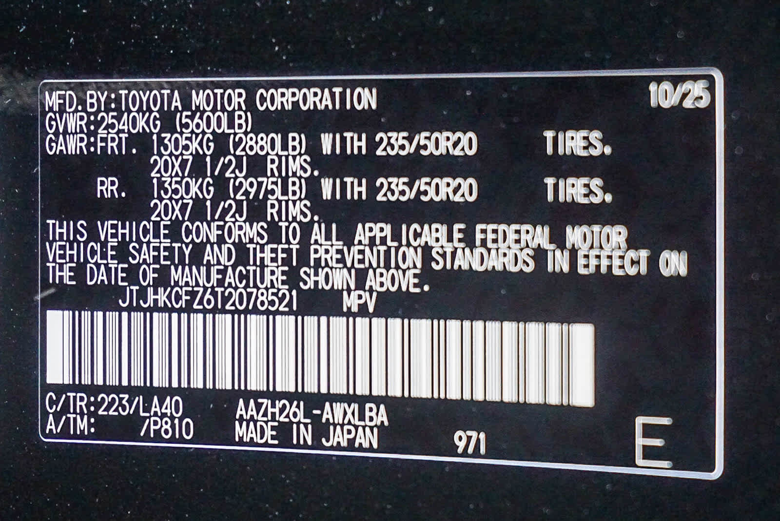 New 2026 Lexus NX 450h+ AWD w/ Luxury Package image 29