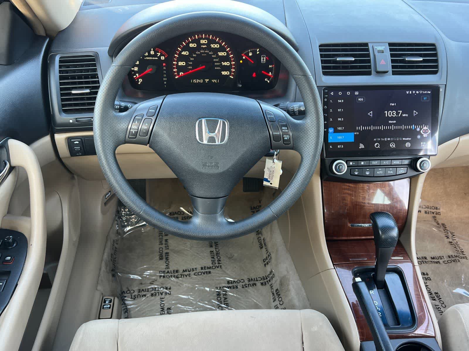 Used 2007 Honda Accord EX image 15