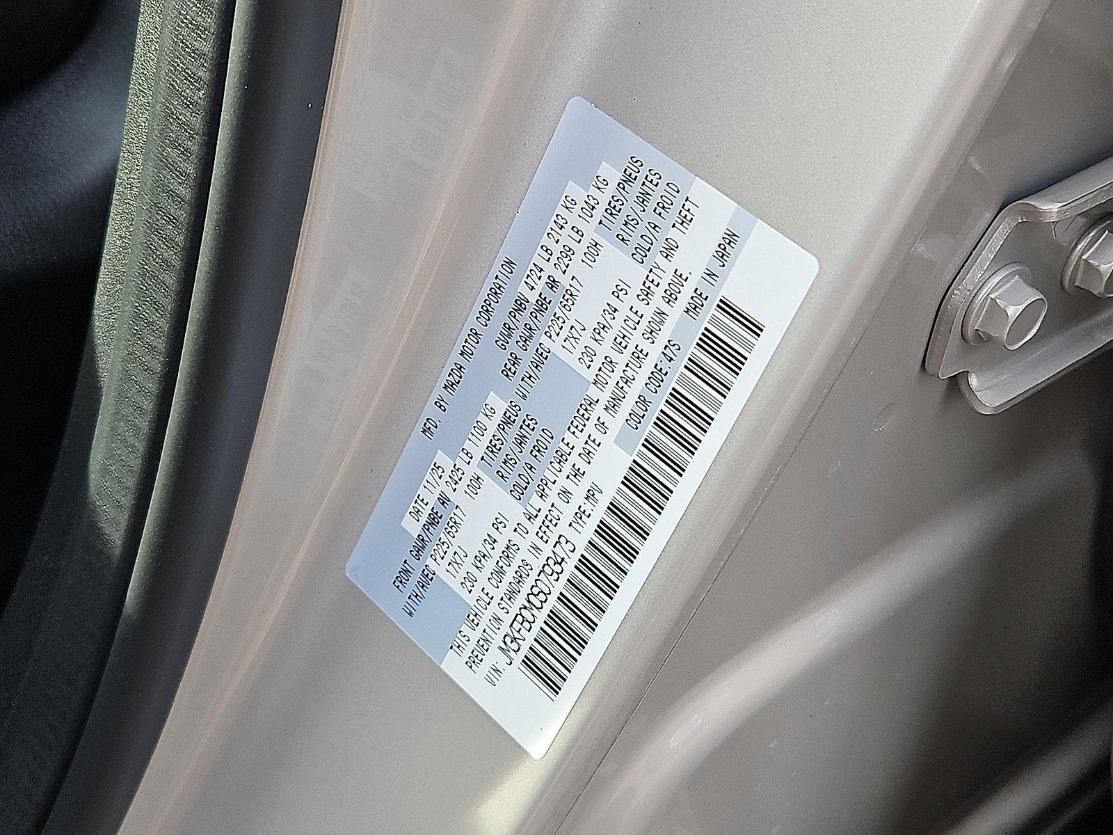 New 2025 MAZDA CX-5 AWD 2.5 S w/ Preferred Package image 20