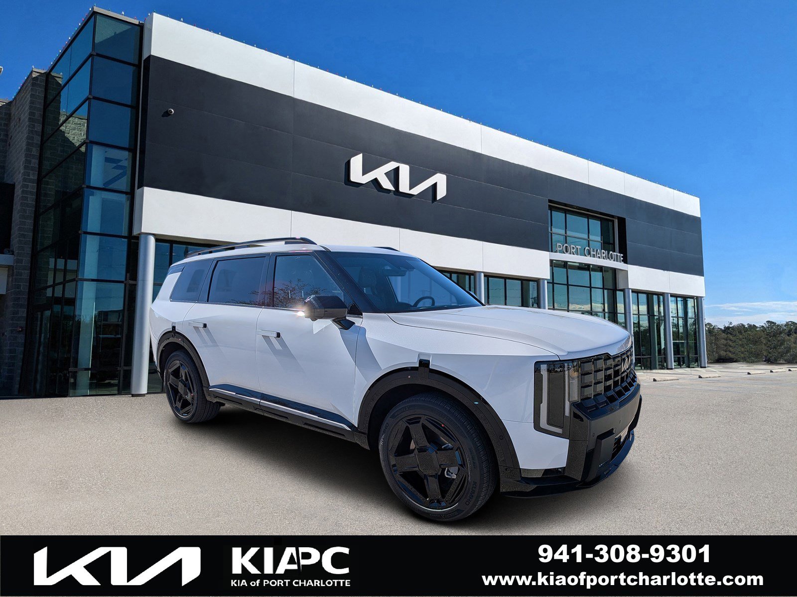 New 2027 Kia Telluride SX Prestige X-Line image 1