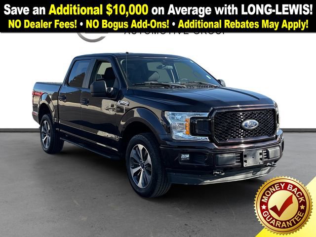 Used 2019 Ford F150 XL w/ Equipment Group 101A Mid image 10