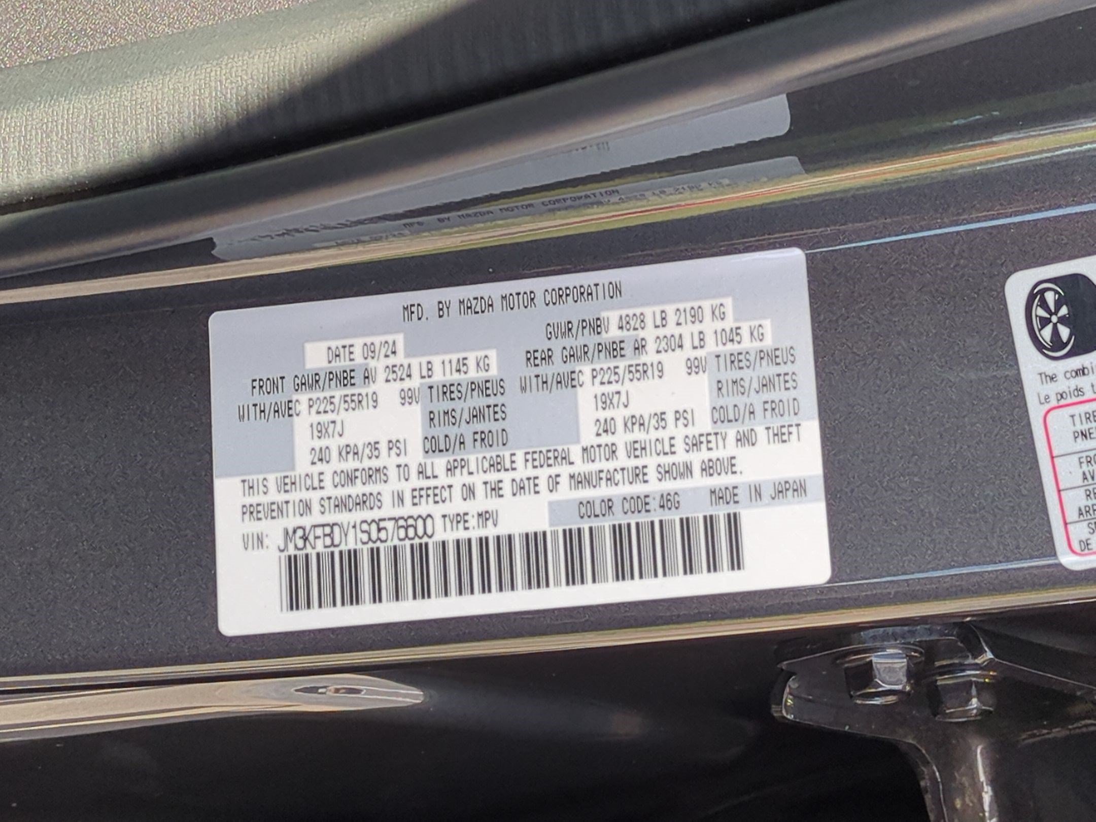 Used 2025 MAZDA CX-5 2.5 Turbo AWD/4WD image 34