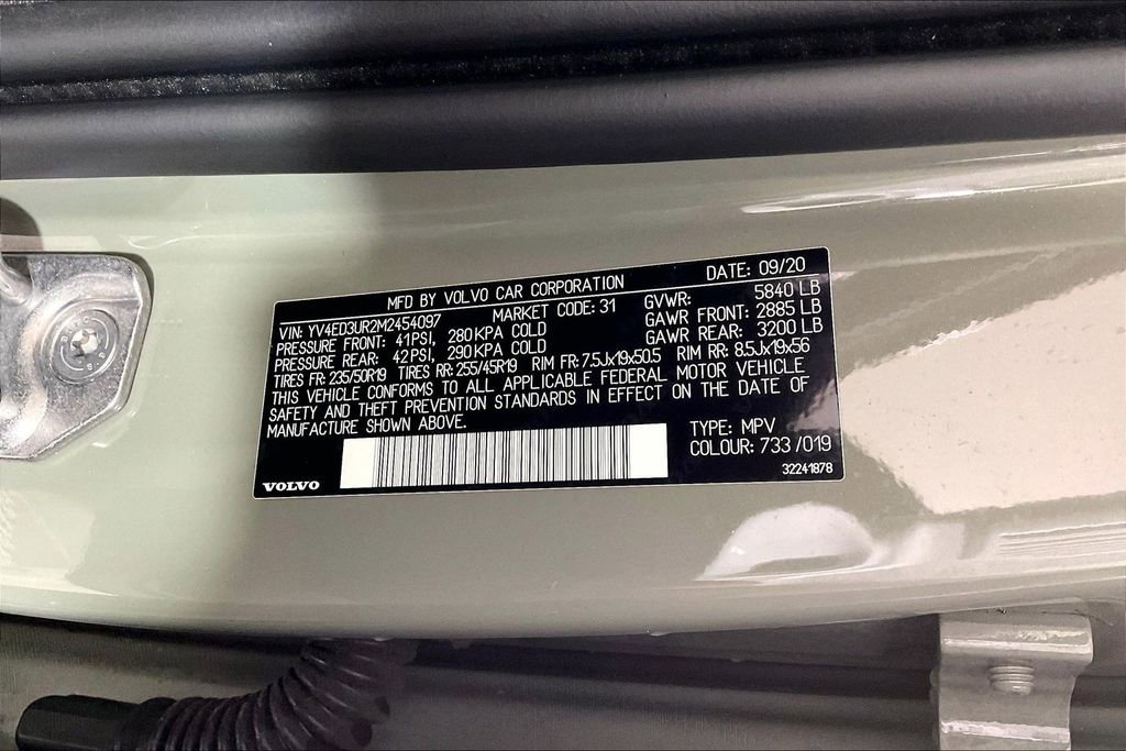 Used 2021 Volvo XC40 P8 Recharge image 33