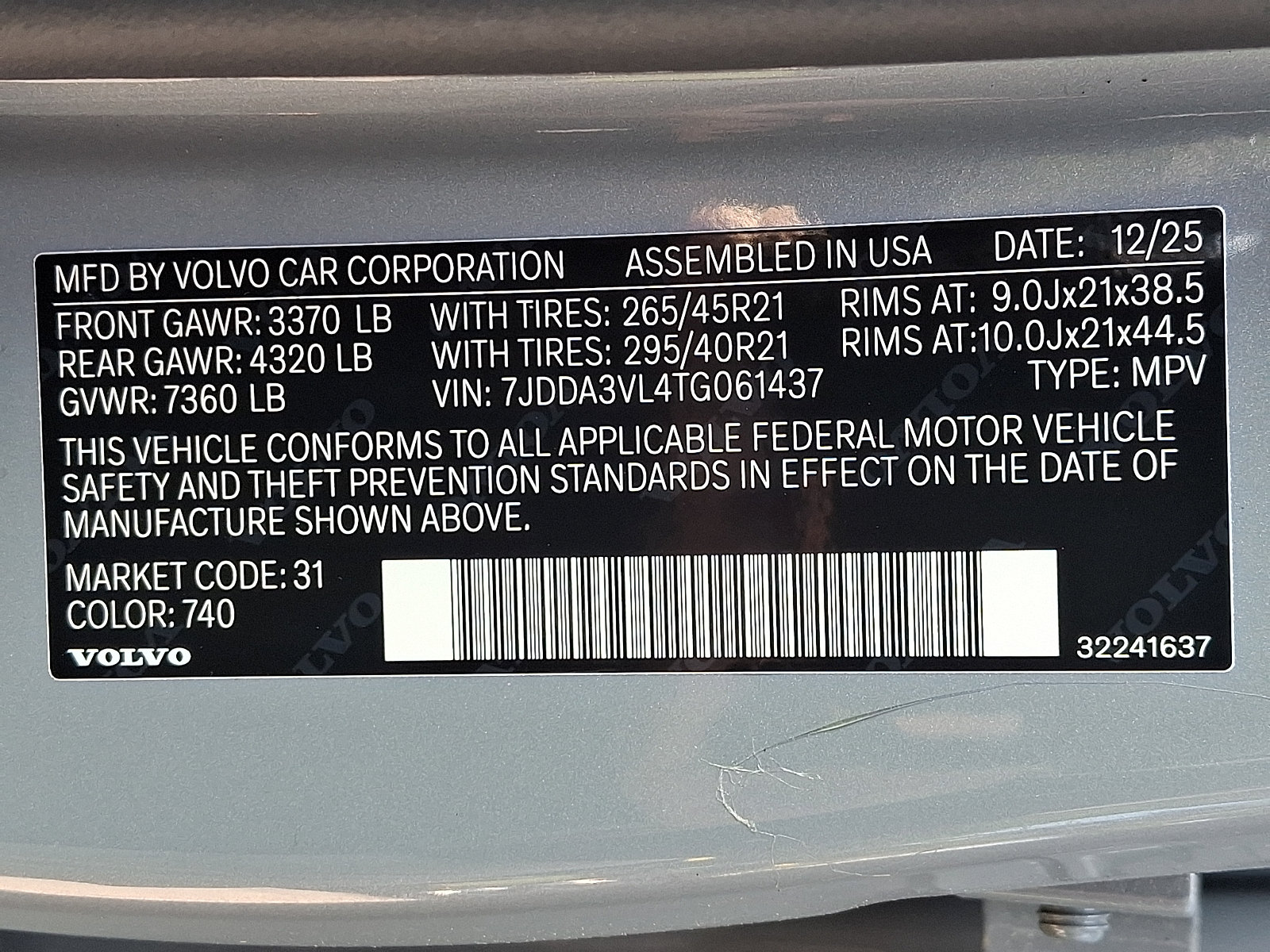 New 2026 Volvo EX90 Ultra AWD/4WD image 14