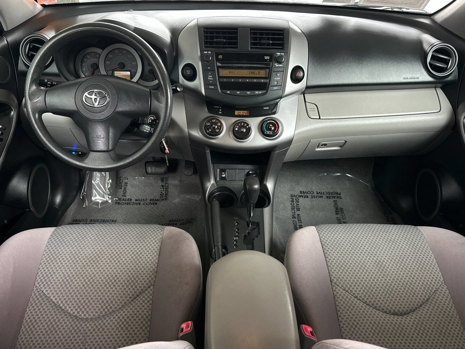 Used 2008 Toyota RAV4 2WD w/ 3rd Row image 12