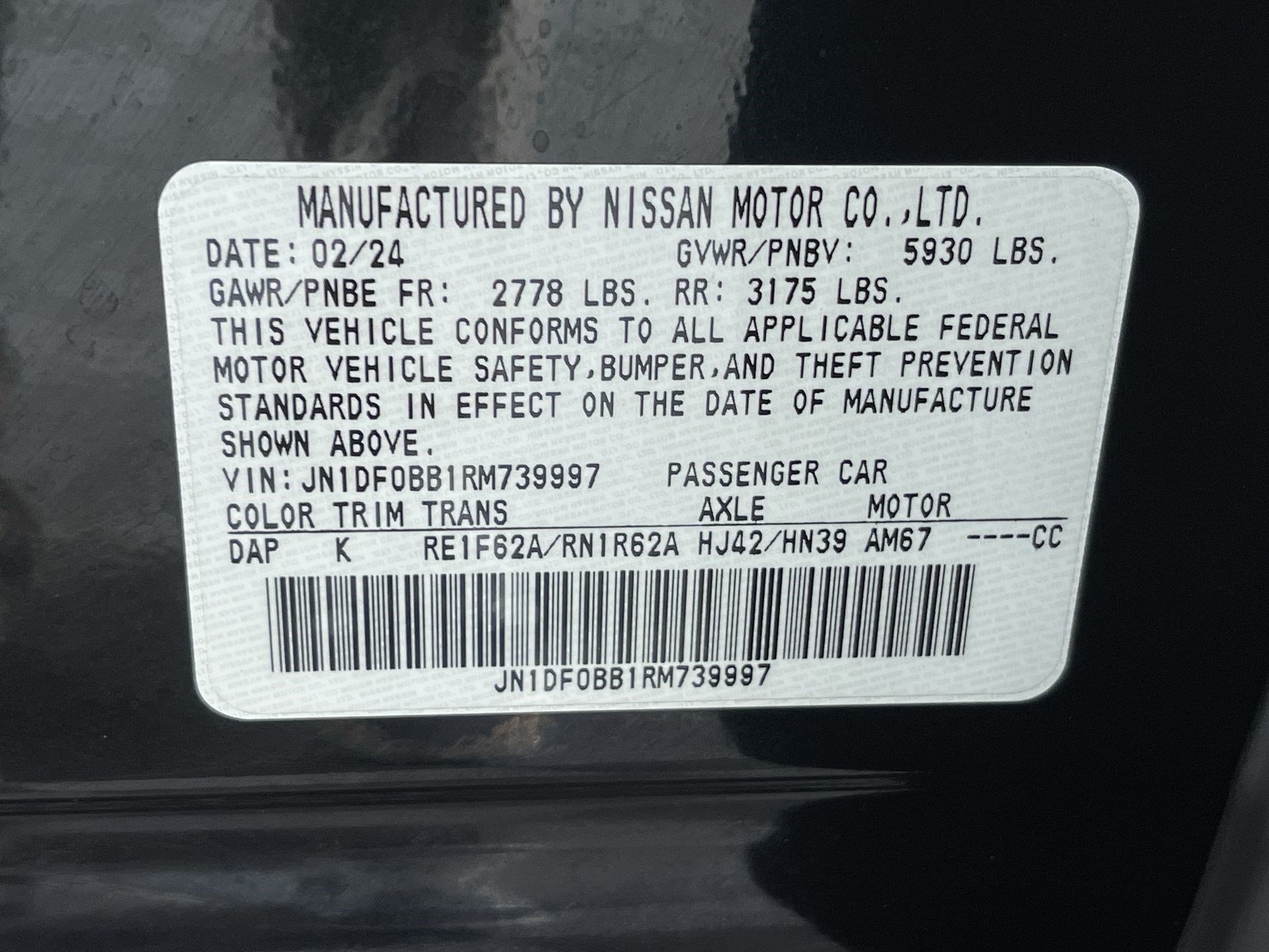 Certified 2024 Nissan Ariya AWD image 12