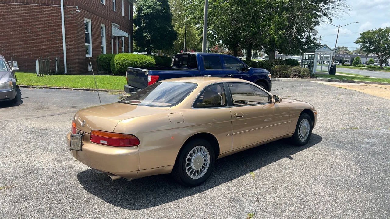 Used 1993 Lexus SC 300 Coupe RWD image 5